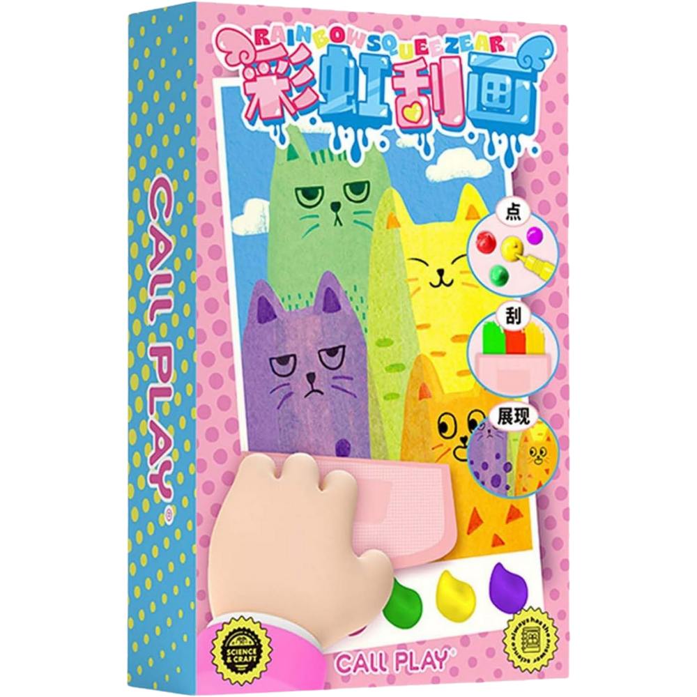 Colorful Squeegee Art Painting -Pink - Ozerty