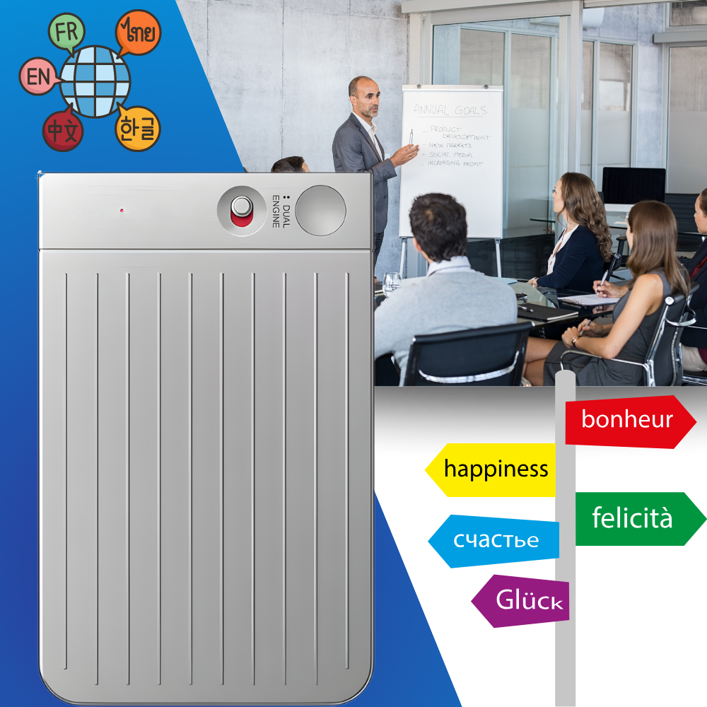 Smart Note Audio Transcriber - Ozerty